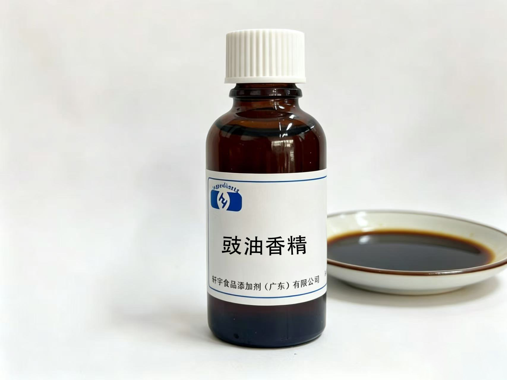 小样-豉油.jpg